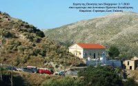 Το γιορτάσι τση Παναγιάς τσης Βλαχέραινας