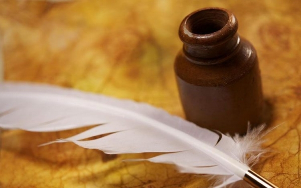 Εορτή αφιερωμένη στην Παγκόσμια Ημέρα Ποίησης στον «Κέφαλο»