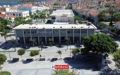 Τι απαντά ο Δήμος Αργοστολίου για την πληρωμή του έργου της οδού Σιτεμπόρων