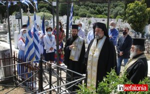 157η Επέτειος Ένωσης Επτανήσων: Τίμησαν την μνήμη των Κεφαλλήνων Ριζοσπαστών στο Δράπανο (εικόνες)
