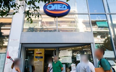 ΟΑΕΔ – Πρόγραμμα επιδότησης εργασίας για ανέργους 18-29 ετών: Μέχρι και την 1η Φεβρουαρίου οι αιτήσεις