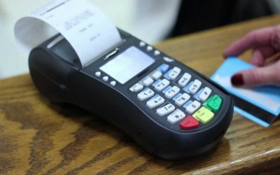 Ζητείται ταμίας με εμπειρία για πλήρη απασχόληση σε εστιατόριο στην Κεφαλονιά