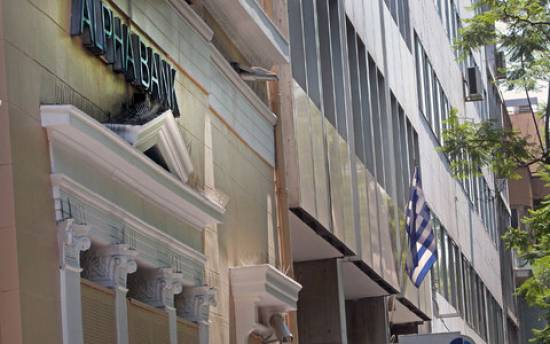 Στην Alpha Bank περνά η Emporiki