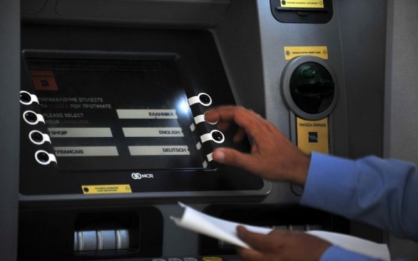 Capital control: Αλλαγές με αύξηση ορίου αναλήψεων και νέους λογαριασμούς – Ποιο είναι το νέο ποσό