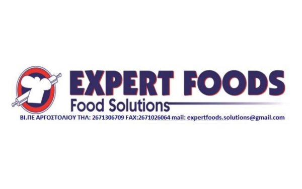 Η εταιρεία διανομής τροφίμων Expert Foods αναζητά προσωπικό