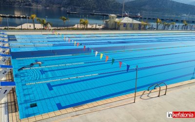 Ενημέρωση σχετικά με την λειτουργία του Δημοτικού Κολυμβητηρίου Αργοστολίου την Δευτέρα 7/7