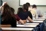 Ερώτηση βουλευτών ΚΚΕ για το ΓΕΛ Πάστρας