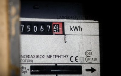 Χρωματιστά τιμολόγια ρεύματος: Μπέρδεμα με τα μικτά, όλες οι τιμές