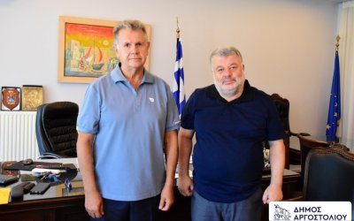 Συνάντηση Δημάρχου Αργοστολίου με τον Περιφερειακό Συντονιστή Πολιτικής Προστασίας Ιονίων Νήσων
