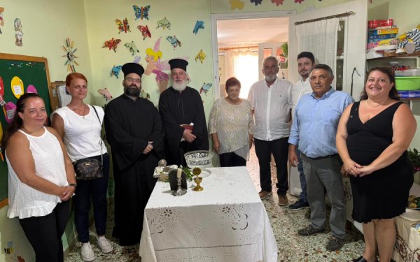 Αγιασμός στους Παιδικούς Σταθμούς του ΟΚΑΠ