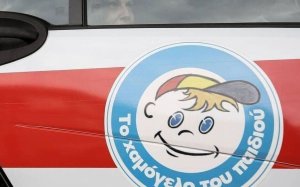 Συναγερμός για την εξαφάνιση 19χρονης στην Ζάκυνθο (εικόνα)