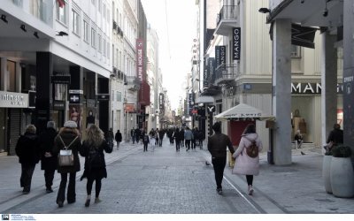 Αρχές του 2022 τα φάρμακα κατά του κορονοϊού - 250 ευρώ σε ιδιώτες γιατρούς για κάλυψη κενών στο ΕΣΥ - Έρχονται προσλήψεις γιατρών (βίντεο)