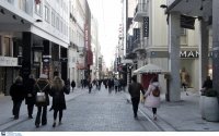 Αρχές του 2022 τα φάρμακα κατά του κορονοϊού - 250 ευρώ σε ιδιώτες γιατρούς για κάλυψη κενών στο ΕΣΥ - Έρχονται προσλήψεις γιατρών (βίντεο)