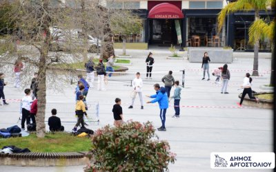 Τα παιδιά γνώρισαν το τένις στην καρδιά του Αργοστολίου με το «Street Tennis for Kids»