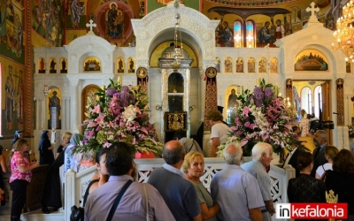 Ο Μητροπολίτης Κεφαλληνίας ευχαριστεί...