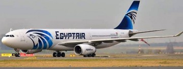 Απίστευτο: Ερωτική απογοήτευση πίσω από την αεροπειρατεία στην Κύπρο