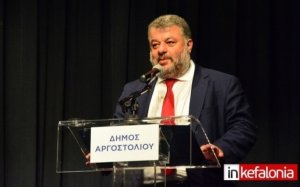 Συνάντηση Δημάρχου Αργοστολίου με την Νομαρχιακή Επιτροπή ΤΕΕ Κεφαλληνίας & Ιθάκης για το ζήτημα της εκτός σχεδίου δόμησης