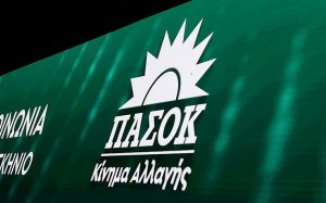 Τ.Ο. ΠΑΣΟΚ Κίνημα Αλλαγής Αργοστολίου: Συνάντηση με τον Δήμαρχο Αργοστολίου