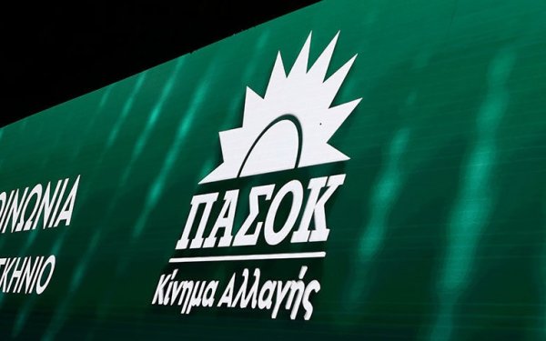 Τ.Ο. ΠΑΣΟΚ Κίνημα Αλλαγής Αργοστολίου: Συνάντηση με τον Δήμαρχο Αργοστολίου