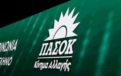 Τ.Ο. ΠΑΣΟΚ Κίνημα Αλλαγής Αργοστολίου: Συνάντηση με τον Δήμαρχο Αργοστολίου