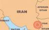 Τουλάχιστον 40 οι νεκροί από το σεισμό των 7,8 Ρίχτερ στο Ιράν