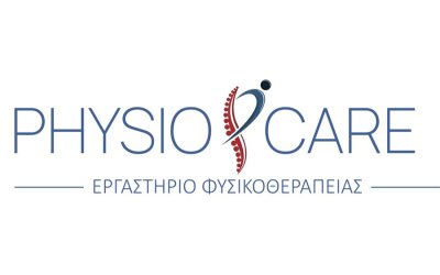 PSYSIO CARE : Νέο Εργαστήριο Φυσικοθεραπείας στο Αργοστόλι