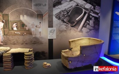 Εφορεία Αρχαιοτήτων Κεφαλληνίας και Ιθάκης: Κατόπιν τηλεφωνικών ραντεβού οι επισκέψεις στην Αρχαιολογική Συλλογή Σάμης