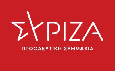 Γιατί ο ΣΥΡΙΖΑ-ΠΣ διέγραψε τον Νικόλα Φαραντούρη – Τι αναφέρει η ΝΕ Κεφαλονιάς – Ιθάκης