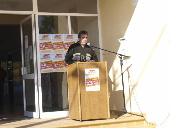 Εργατικό Κέντρο: Ανακοίνωση για τα χαράτσια