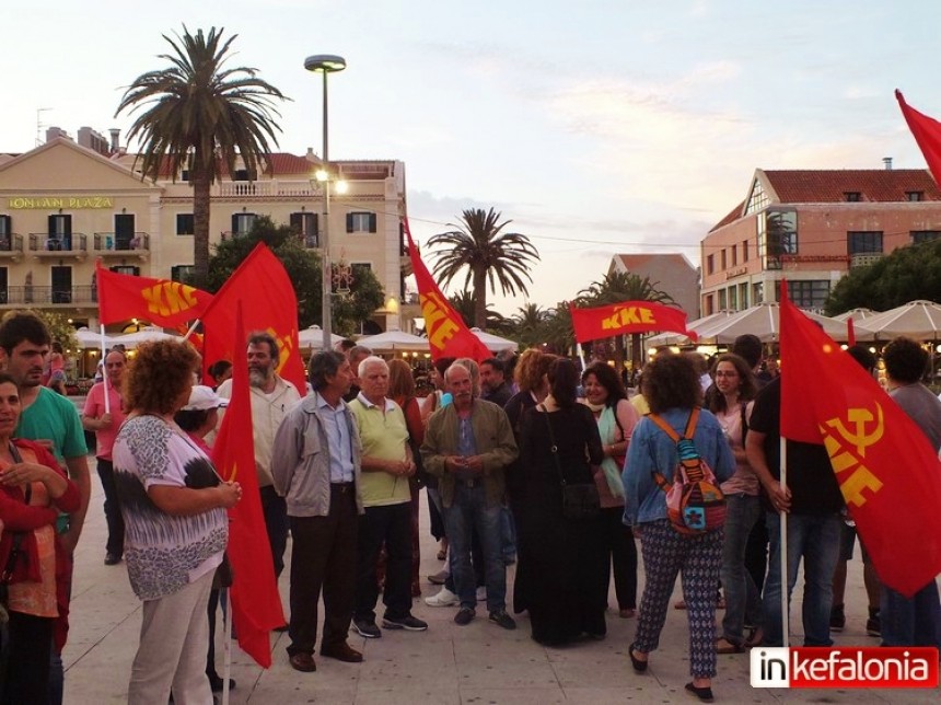 Οι συγκεντρώσεις του ΚΚΕ στην Κεφαλονιά για το Δημοψήφισμα
