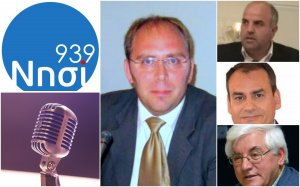 ΝΗΣΙ 93,9 "Το Βήμα του Πολίτη": Μιλούν Ν. Ανουσάκης, Α. Γεωργόπουλος, Δ. Φωκάς, Π. Τριγάζης