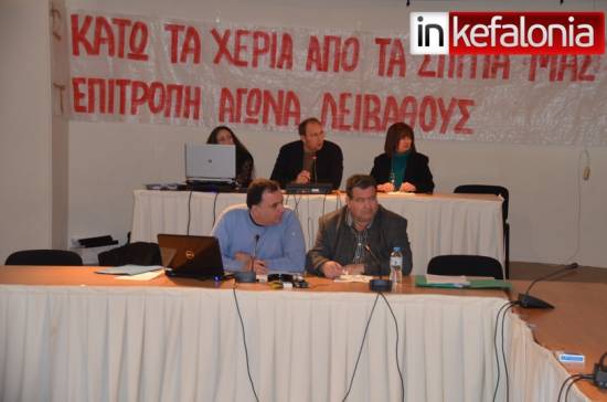 Χάσαμε τον... μπούσουλα στο δημοτικό συμβούλιο!