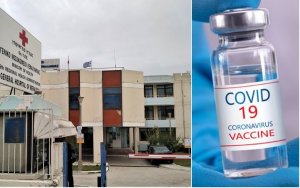 Κορονοϊός: 83 εμβολιασμοί στην Κεφαλονιά την Τετάρτη 3/2 - 1.702 στο σύνολο της Περιφερειακής Ενότητας