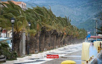 Λιμεναρχείο Κεφαλονιάς: Λήψη αυξημένων μέτρων λόγω δελτίου πρόγνωσης καιρού