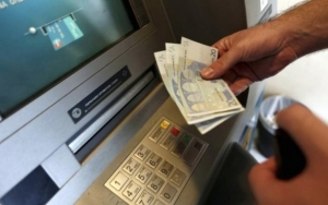 Ε.Α.Σ.: Στα ΑΤΜ οι ντόπιοι Παραγωγοί