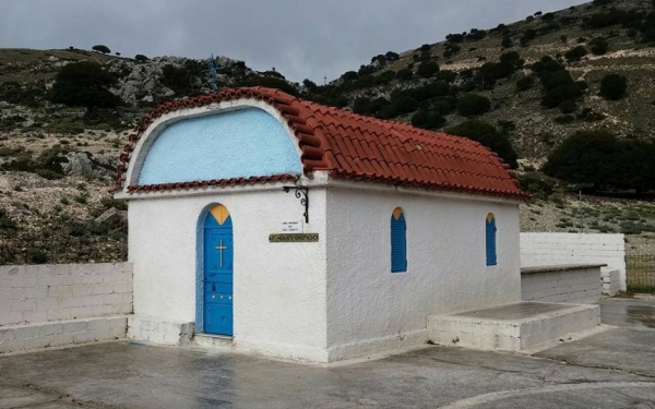 Πρόγραμμα εορτασμού του Αγίου Ελευθερίου στα Βαλσαμάτα