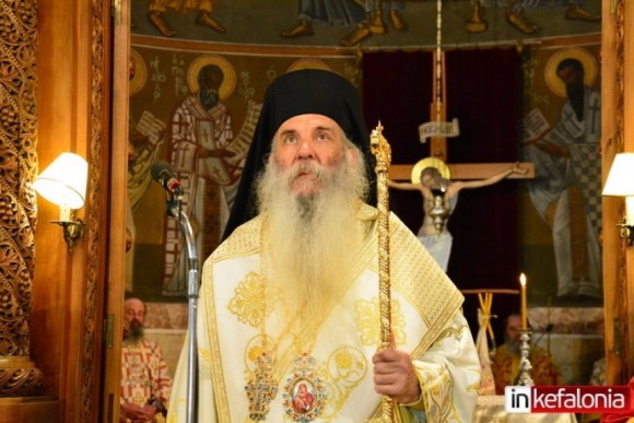 Αχελώος TV : Μεγάλο αφιέρωμα στον Μακαριστό Μητροπολίτη Κεφαλληνίας Γεράσιμο Φωκά
