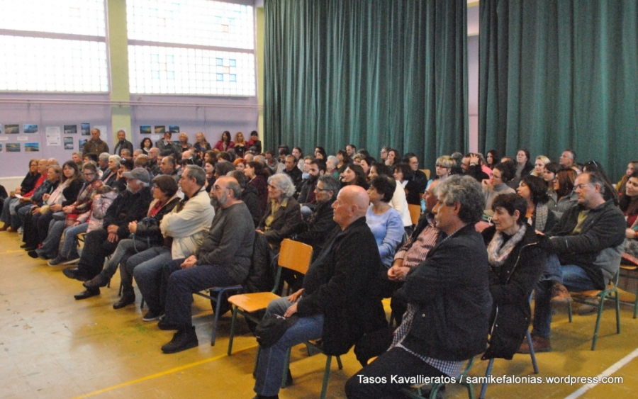 Σάμη: Πραγματοποιήθηκε η συγκέντρωση για τις εξορύξεις στο Ιόνιο