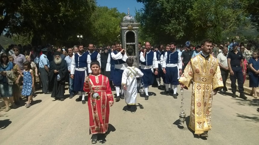 Χρόνια Πολλά!