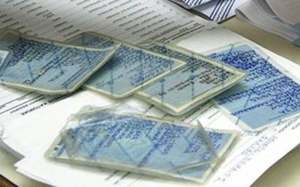 Πότε θα κυκλοφορήσουν οι νέες ταυτότητες με μικροτσίπ