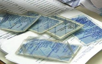 Πότε θα κυκλοφορήσουν οι νέες ταυτότητες με μικροτσίπ