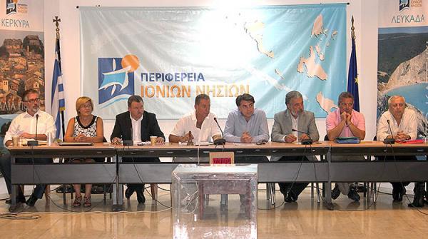 Συνεδριάζει το ερχόμενο Σαββατοκύριακο το Περιφερειακό Συμβούλιο στην Κέρκυρα