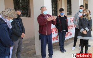 Κινητοποίηση για τα ζητήματα της Παιδείας στην Κεφαλονιά (εικόνες - ηχητικό)