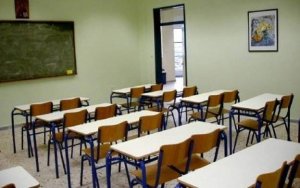 Κλείνει προληπτικά τα σχολεία ο Δήμος Ληξουρίου