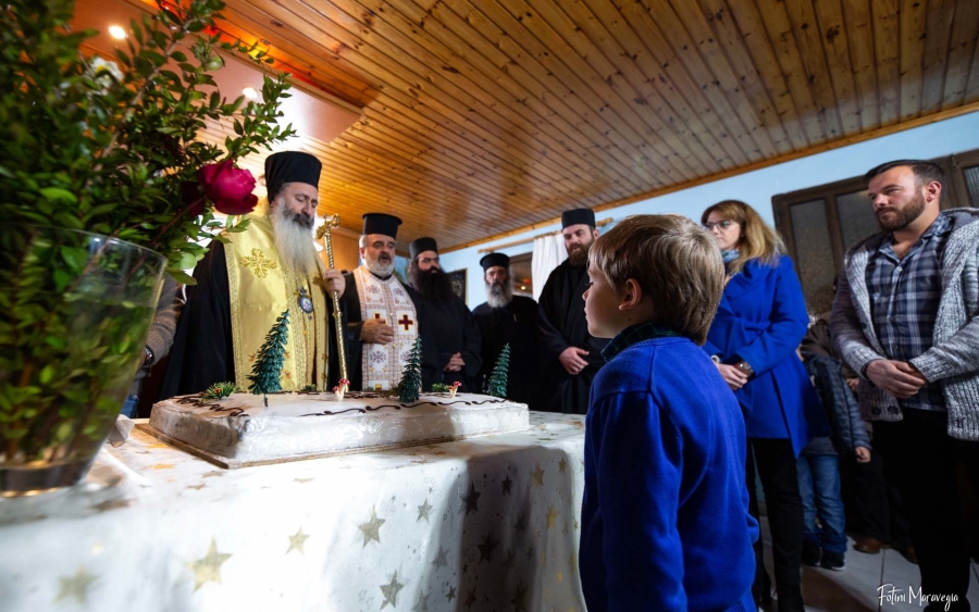 Η κοπή της Βασιλόπιτας στον Ι.Ν.Παμμεγίστων Ταξιαρχών στα Βαλσαμάτα (εικόνες)