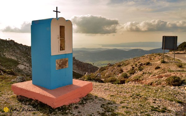 «Ο Βάλσαμος» σας προσκαλεί στο καθιερωμένο πανηγύρι στον Άγιο Ελευθέριο