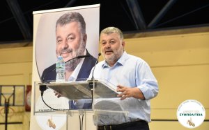 "Δημοτική Συμπολιτεία - Θεόφιλος Μιχαλάτος": Η απάντηση σε δημοσιεύματα περί τουρισμού και δύο ερωτήματα