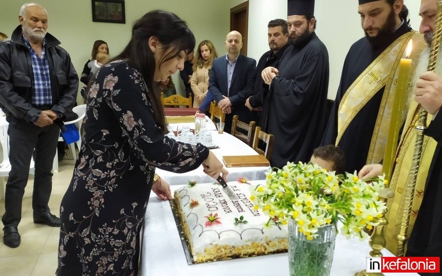 Πανηγυρικός εσπερινός της Υπαπαντής και η κοπή της Βασιλόπιτας στα Σιμωτάτα (εικόνες)