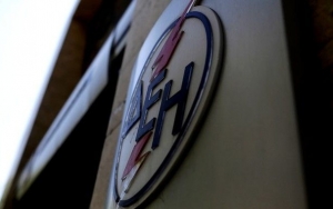 ΔΕΗ: Μεγαλύτερες εκπτώσεις, αλλά πιο αυστηρά τα κριτήρια στο Κοινωνικό Τιμολόγιο