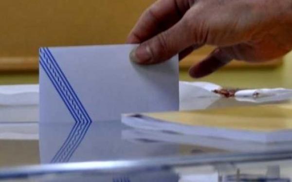 «Ενωμένοι Επαγγελματίες» για τις εκλογές του Εμποροεπαγγελματικού Συλλόγου